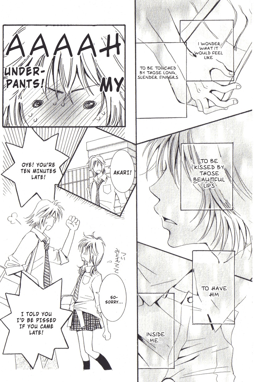 Toukyou Erogance Chapter 1 page 25 - Chapter 1: Tokyo Erougantsu