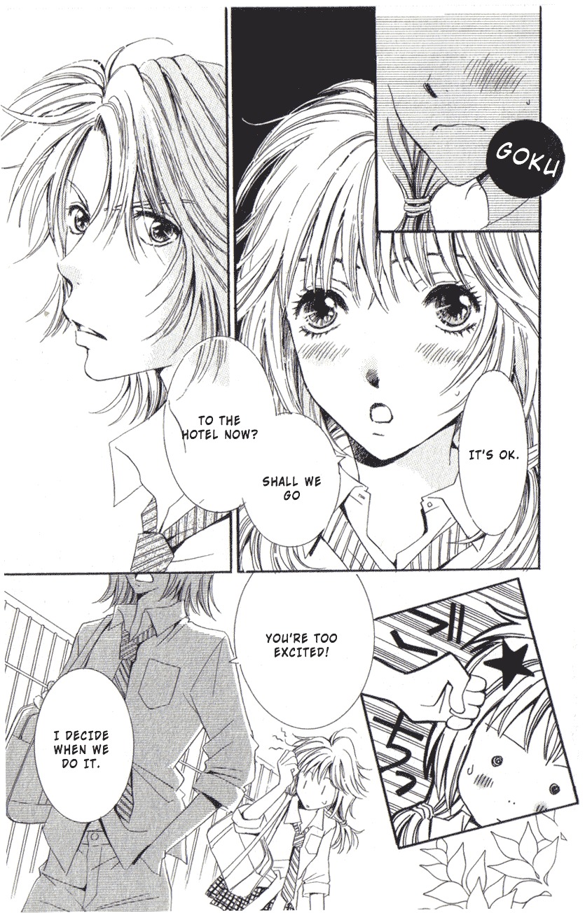 Toukyou Erogance Chapter 1 page 26 - Chapter 1: Tokyo Erougantsu