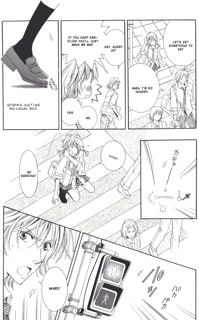 Toukyou Erogance Chapter 1 page 27 - Chapter 1: Tokyo Erougantsu
