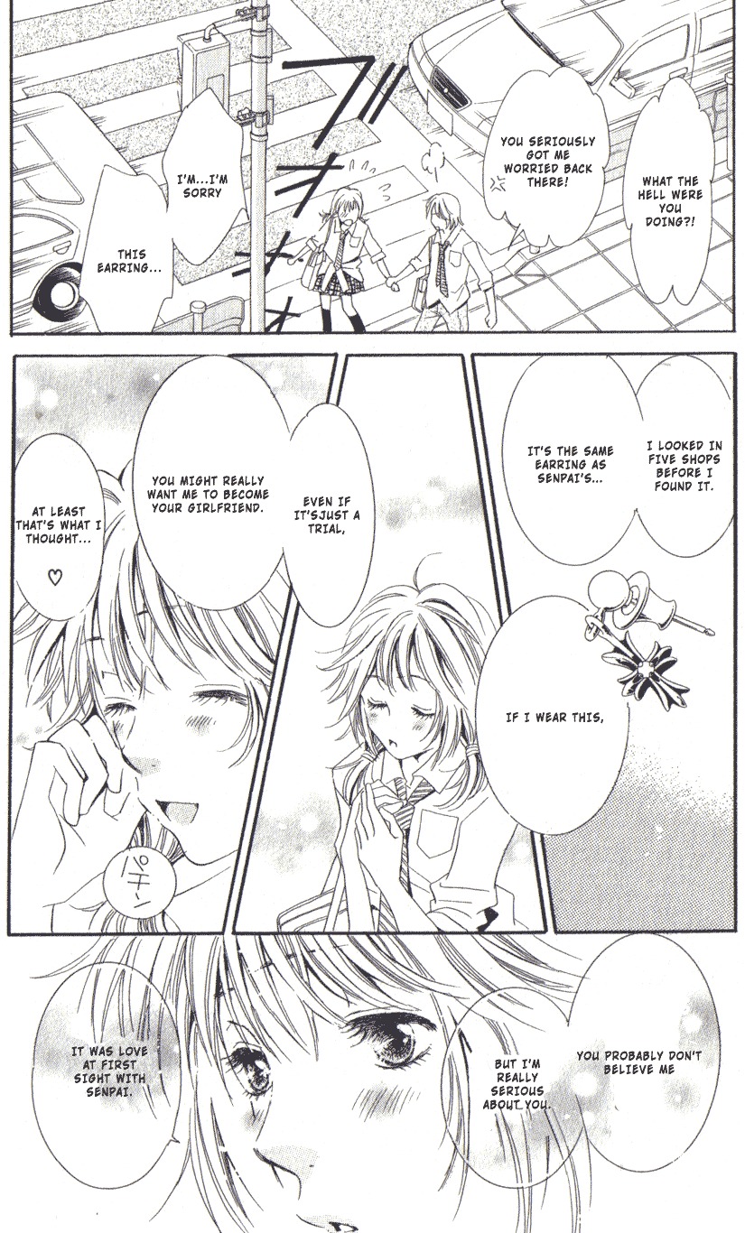Toukyou Erogance Chapter 1 page 29 - Chapter 1: Tokyo Erougantsu