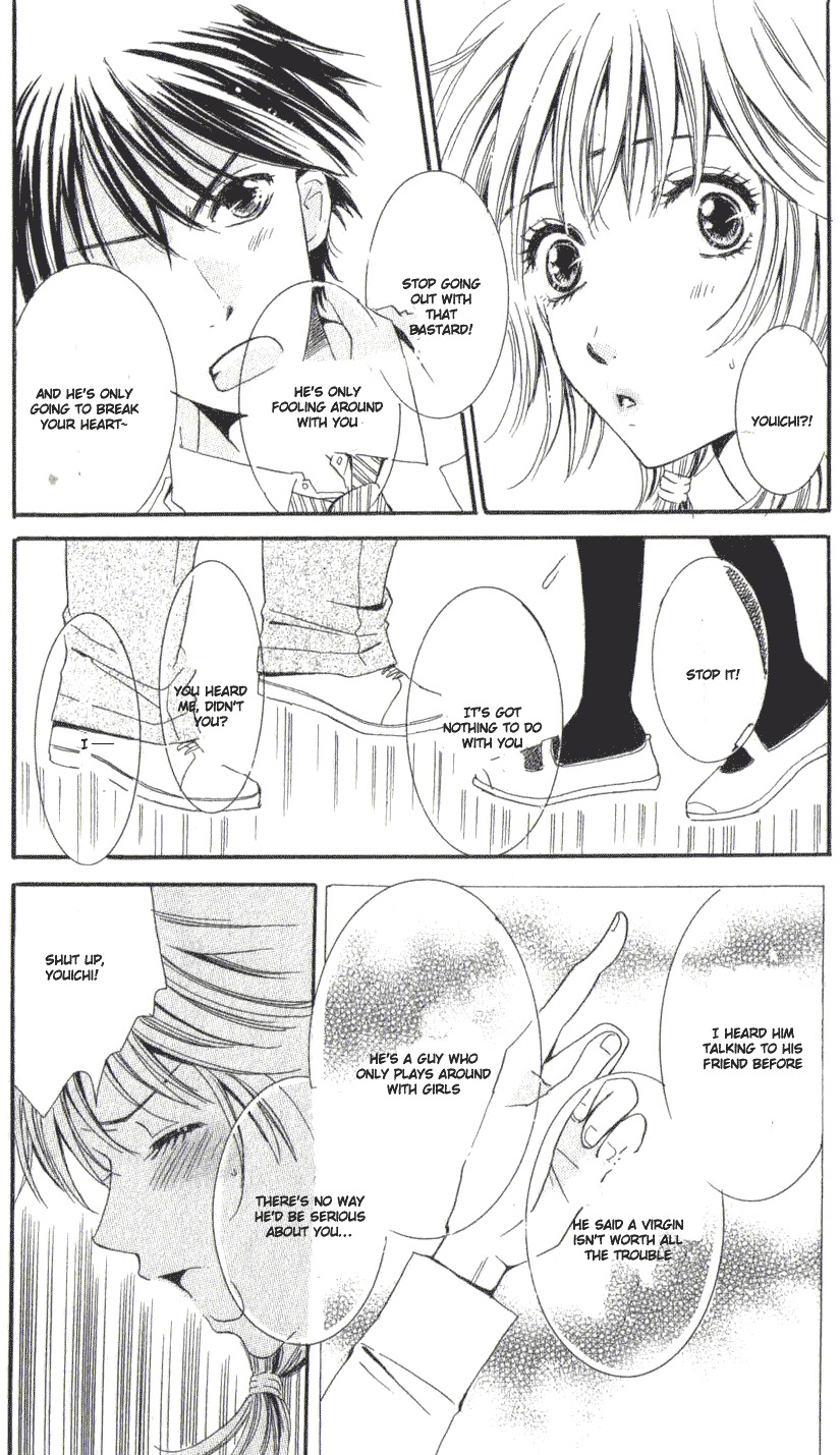 Toukyou Erogance Chapter 1 page 39 - Chapter 1: Tokyo Erougantsu