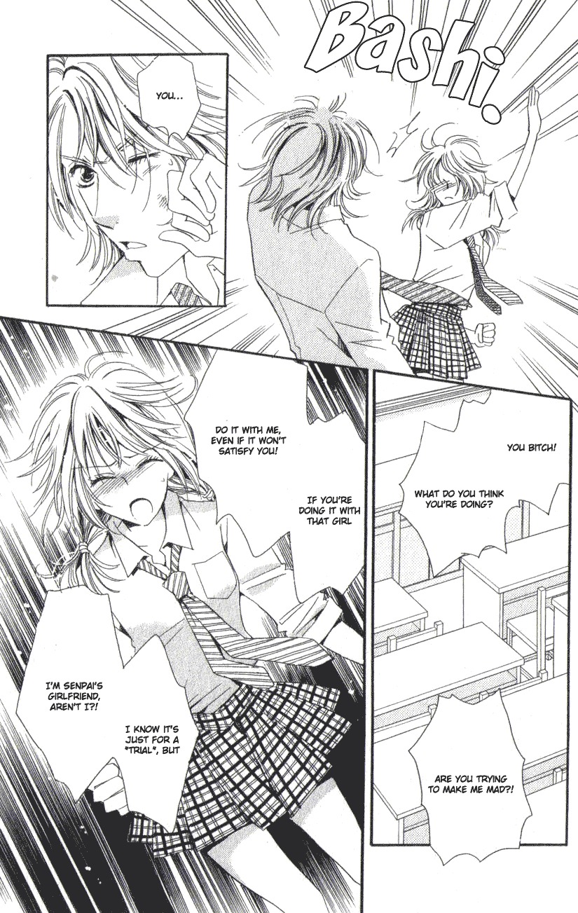 Toukyou Erogance Chapter 1 page 42 - Chapter 1: Tokyo Erougantsu