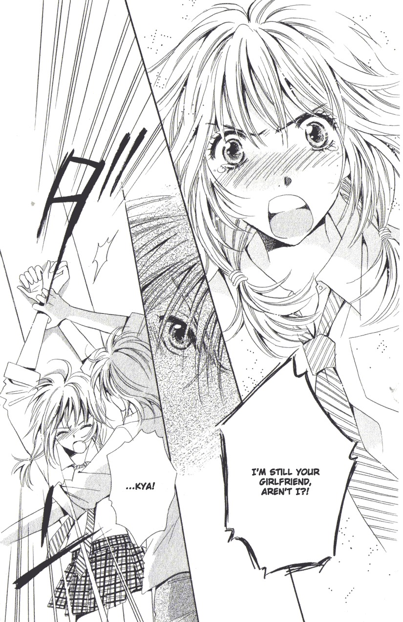 Toukyou Erogance Chapter 1 page 43 - Chapter 1: Tokyo Erougantsu