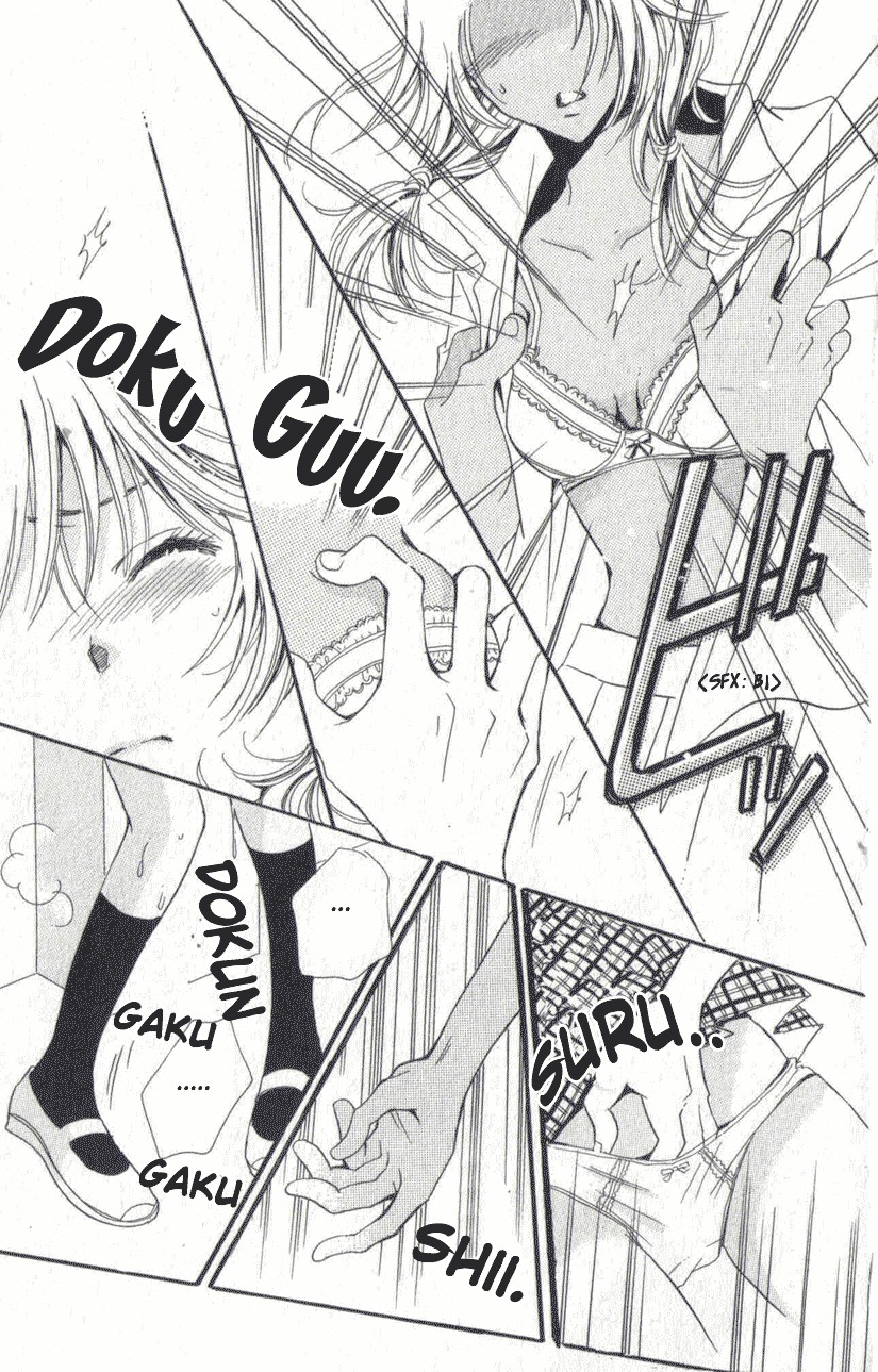 Toukyou Erogance Chapter 1 page 44 - Chapter 1: Tokyo Erougantsu