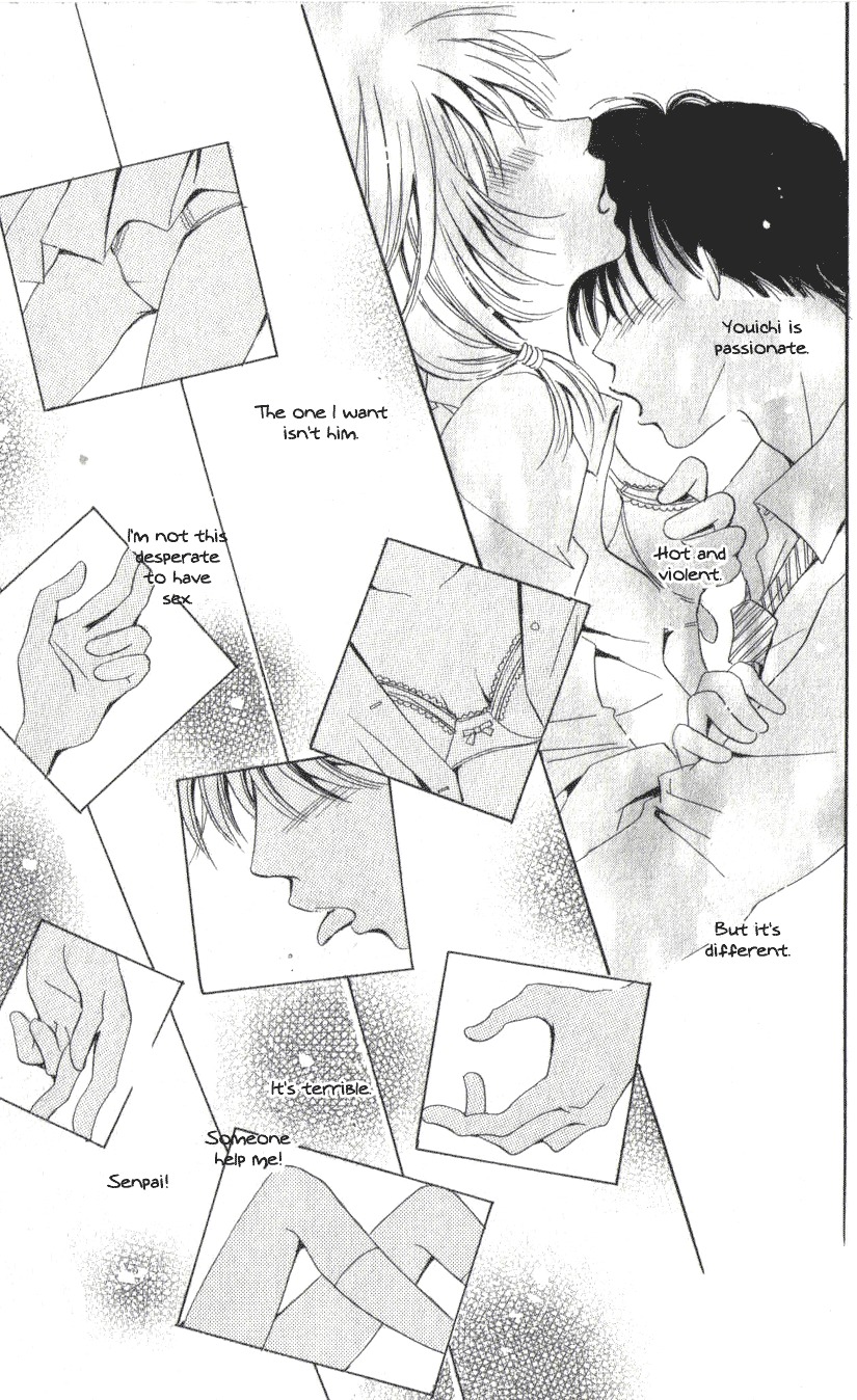 Toukyou Erogance Chapter 1 page 52 - Chapter 1: Tokyo Erougantsu