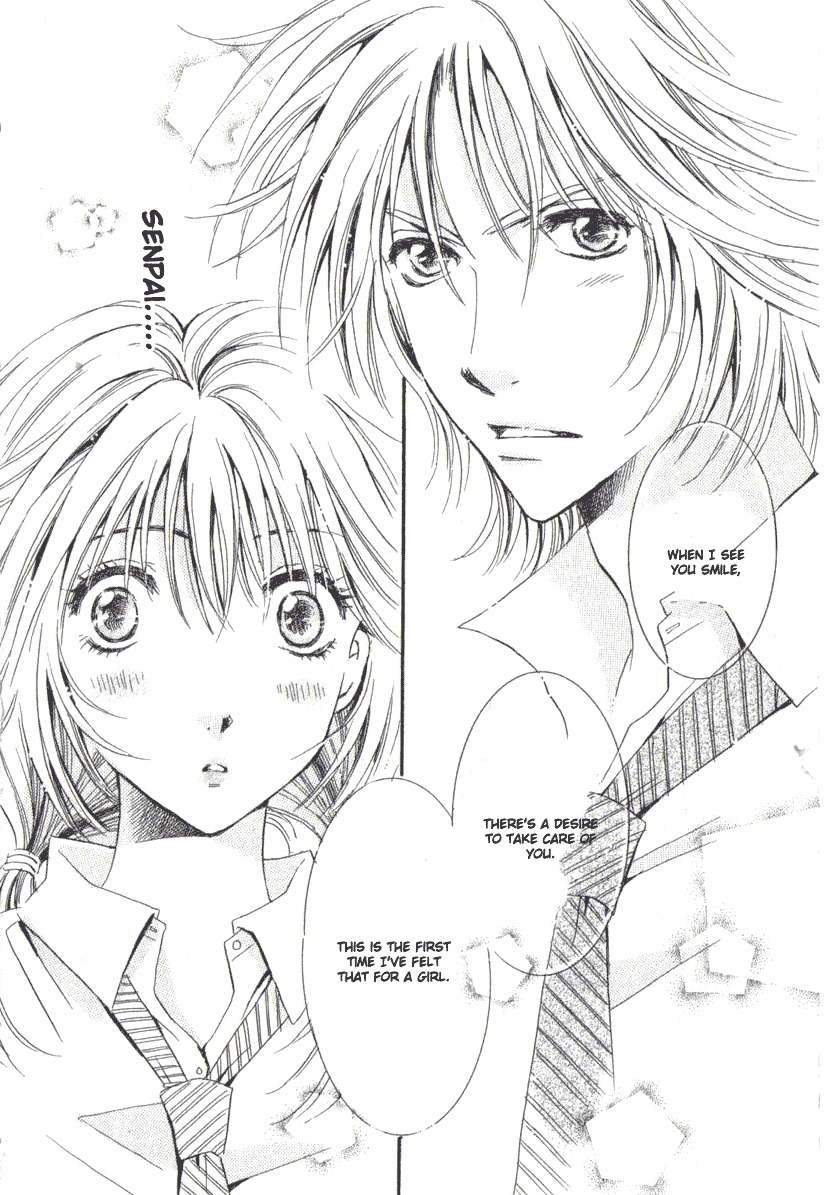 Toukyou Erogance Chapter 1 page 59 - Chapter 1: Tokyo Erougantsu
