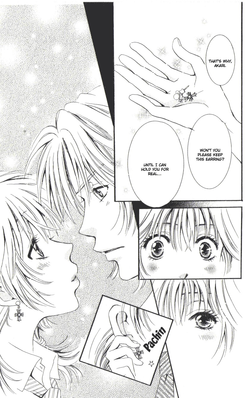 Toukyou Erogance Chapter 1 page 60 - Chapter 1: Tokyo Erougantsu