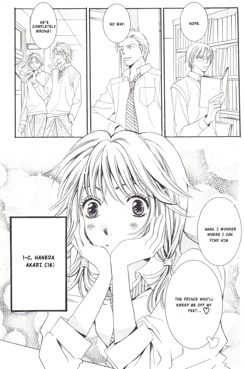 Toukyou Erogance Chapter 1 page 8 - Chapter 1: Tokyo Erougantsu