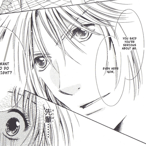 Toukyou Erogance Chapter 1: Tokyo Erougantsu cover