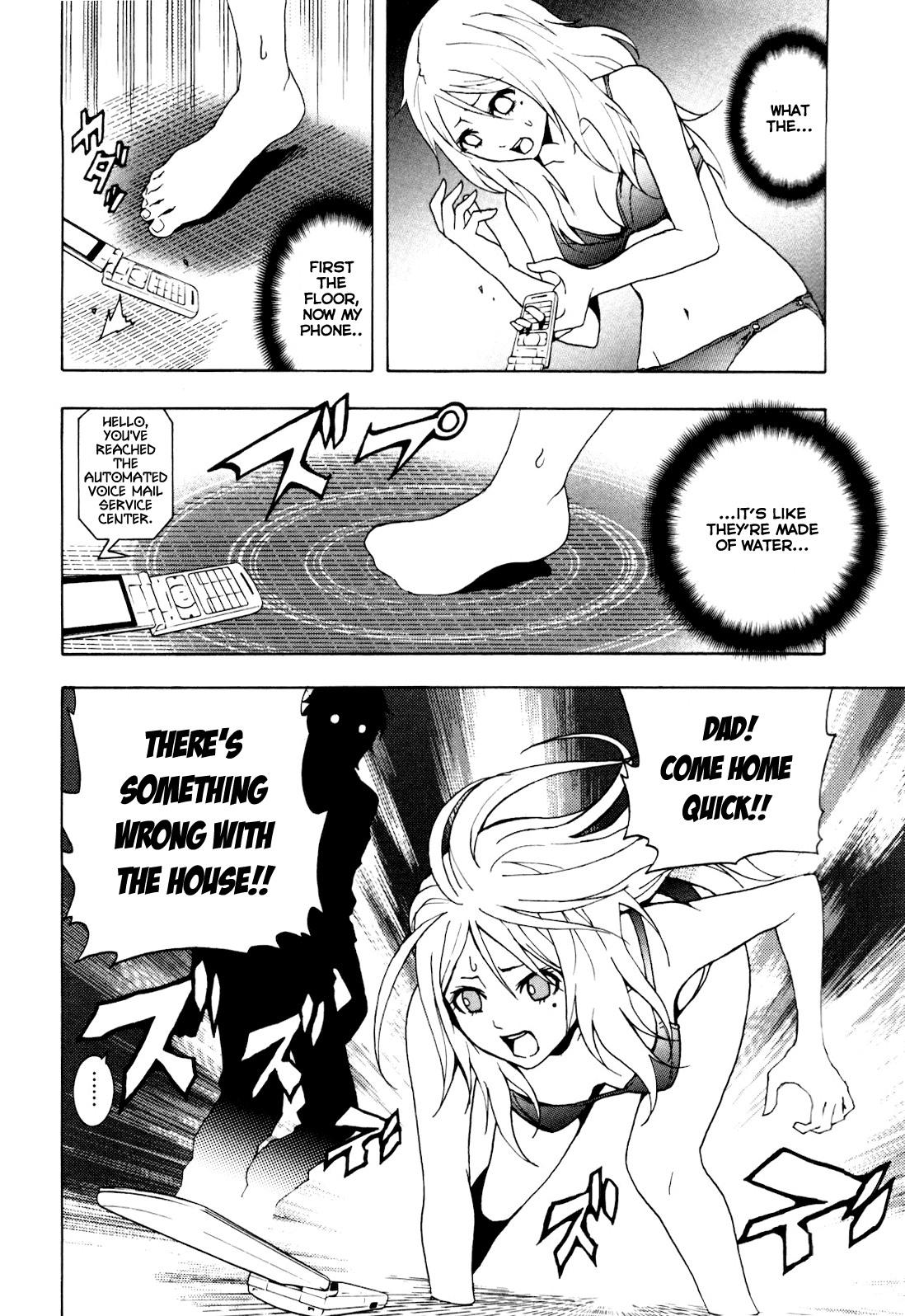 Toukyou ESP Chapter 1 page 12 - Chapter 1: The Girl Who Falls Through Floors