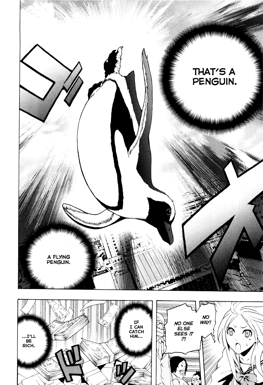 Toukyou ESP Chapter 1 page 16 - Chapter 1: The Girl Who Falls Through Floors