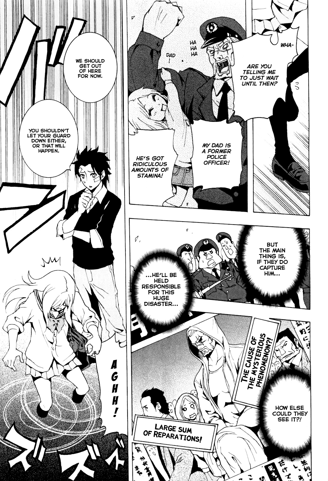 Toukyou ESP Chapter 1 page 42 - Chapter 1: The Girl Who Falls Through Floors