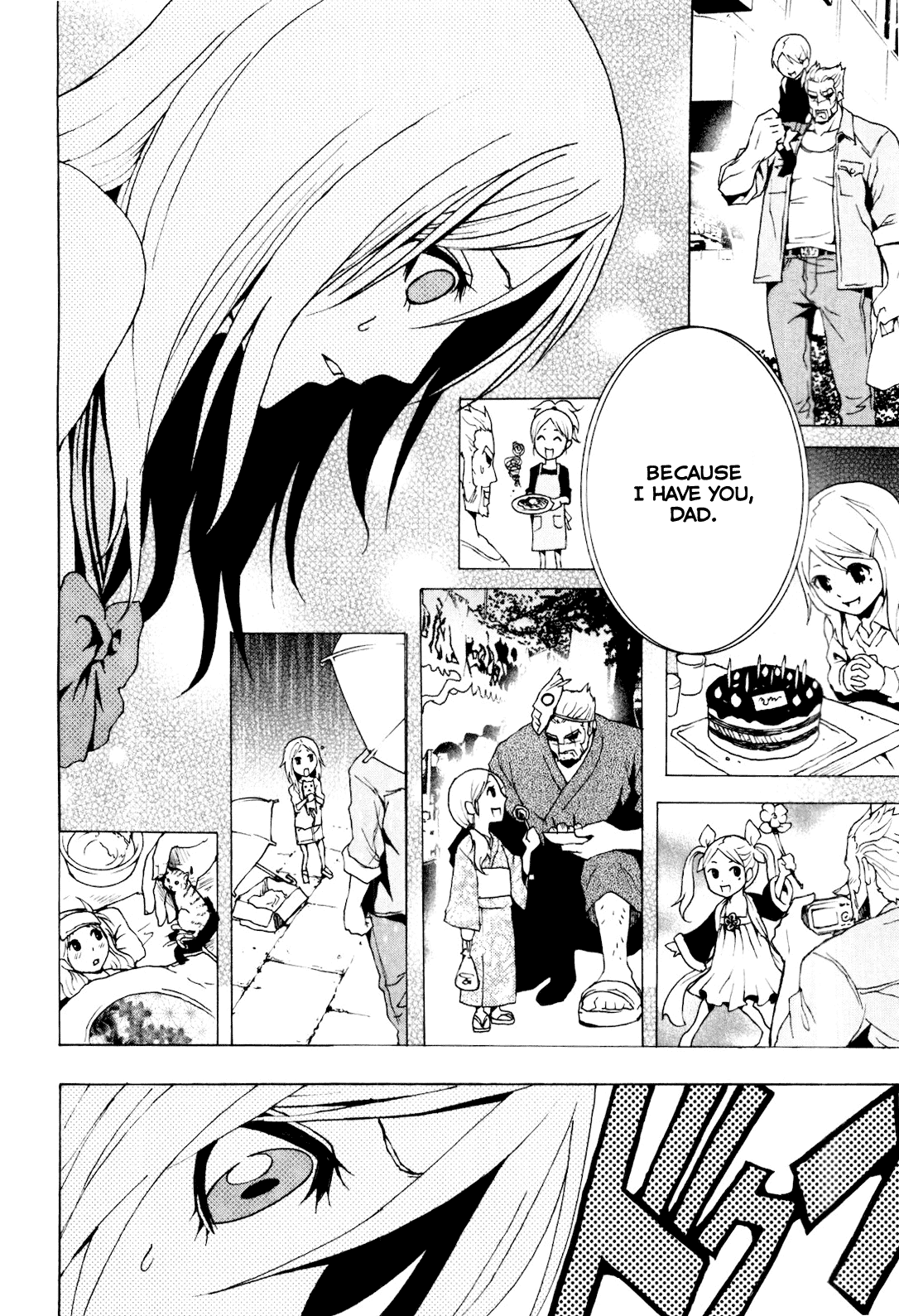 Toukyou ESP Chapter 1 page 45 - Chapter 1: The Girl Who Falls Through Floors
