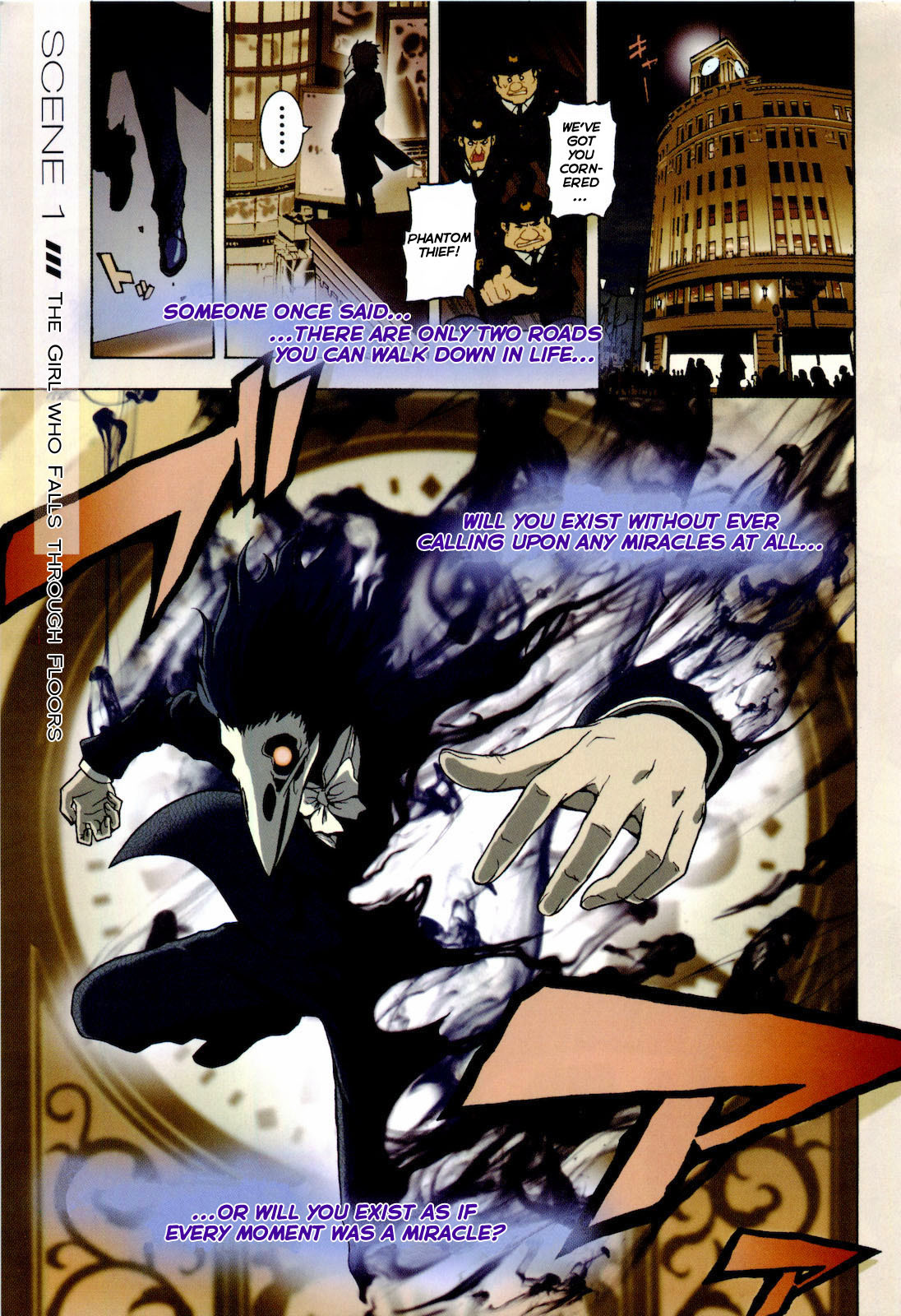 Toukyou ESP Chapter 1 page 5 - Chapter 1: The Girl Who Falls Through Floors