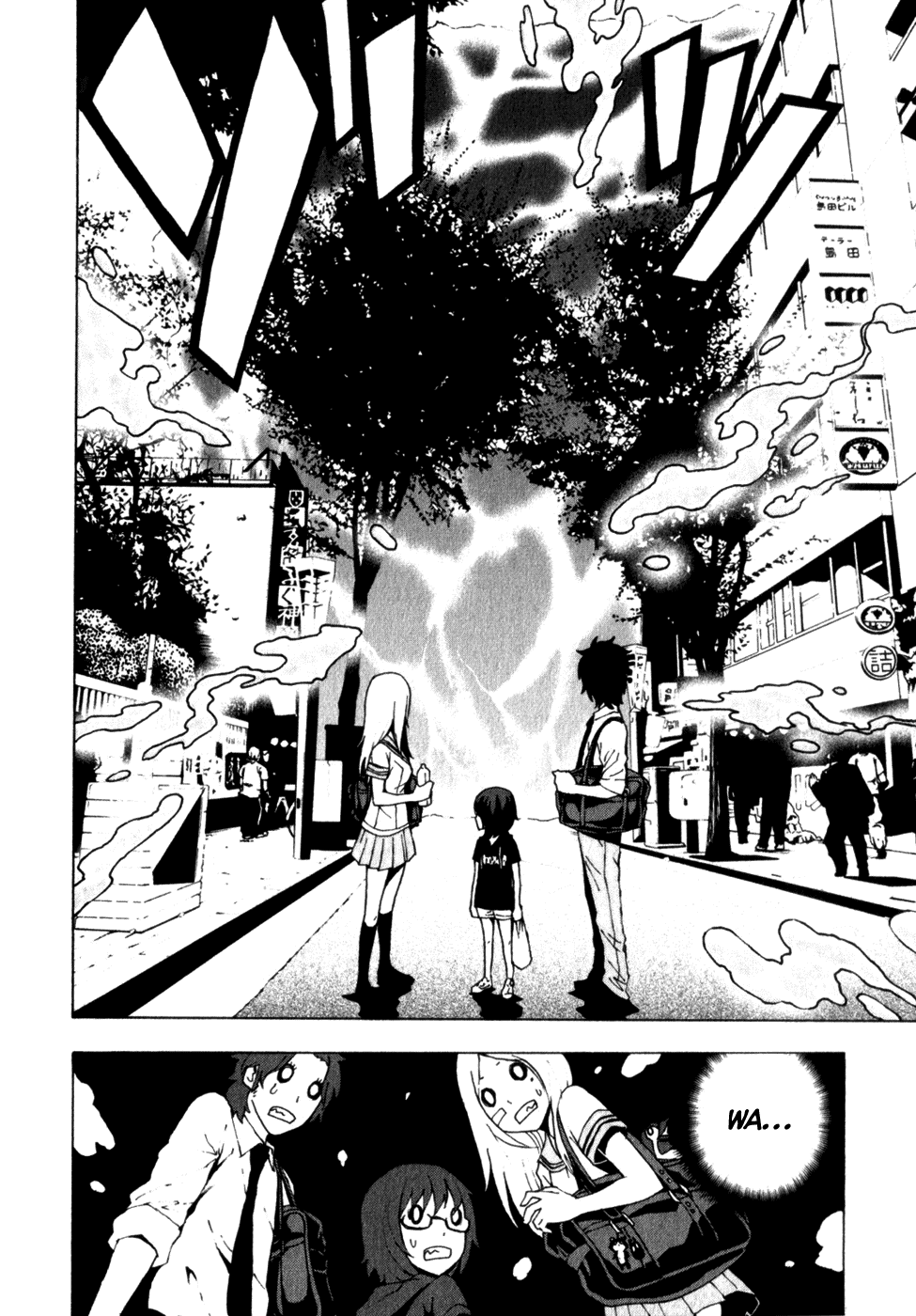Toukyou ESP Chapter 10 page 28 - Chapter 10: ESP Family