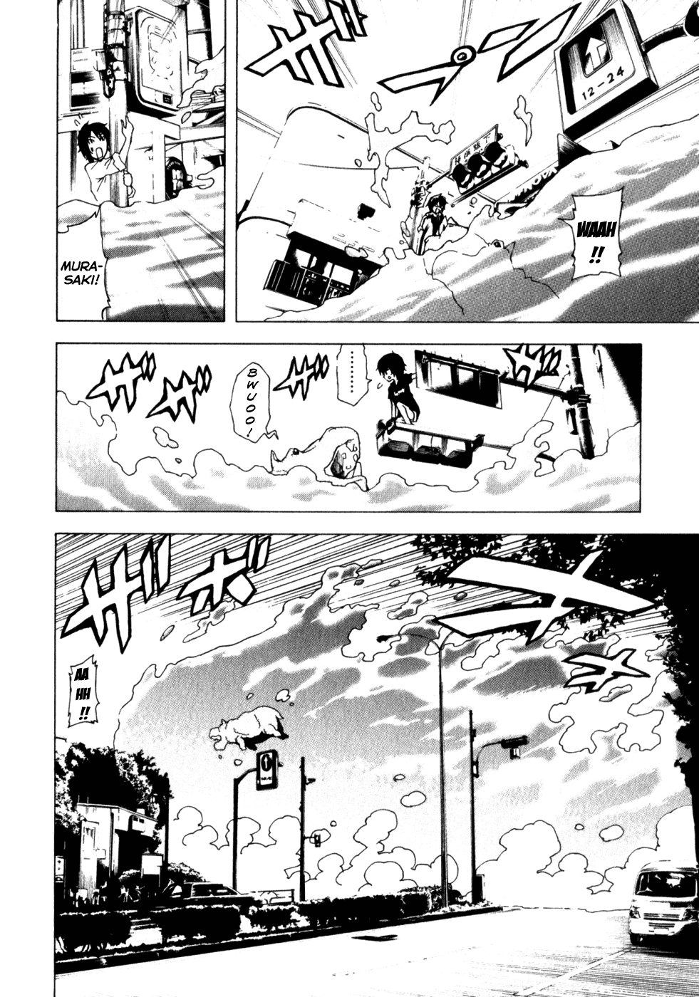 Toukyou ESP Chapter 10 page 32 - Chapter 10: ESP Family