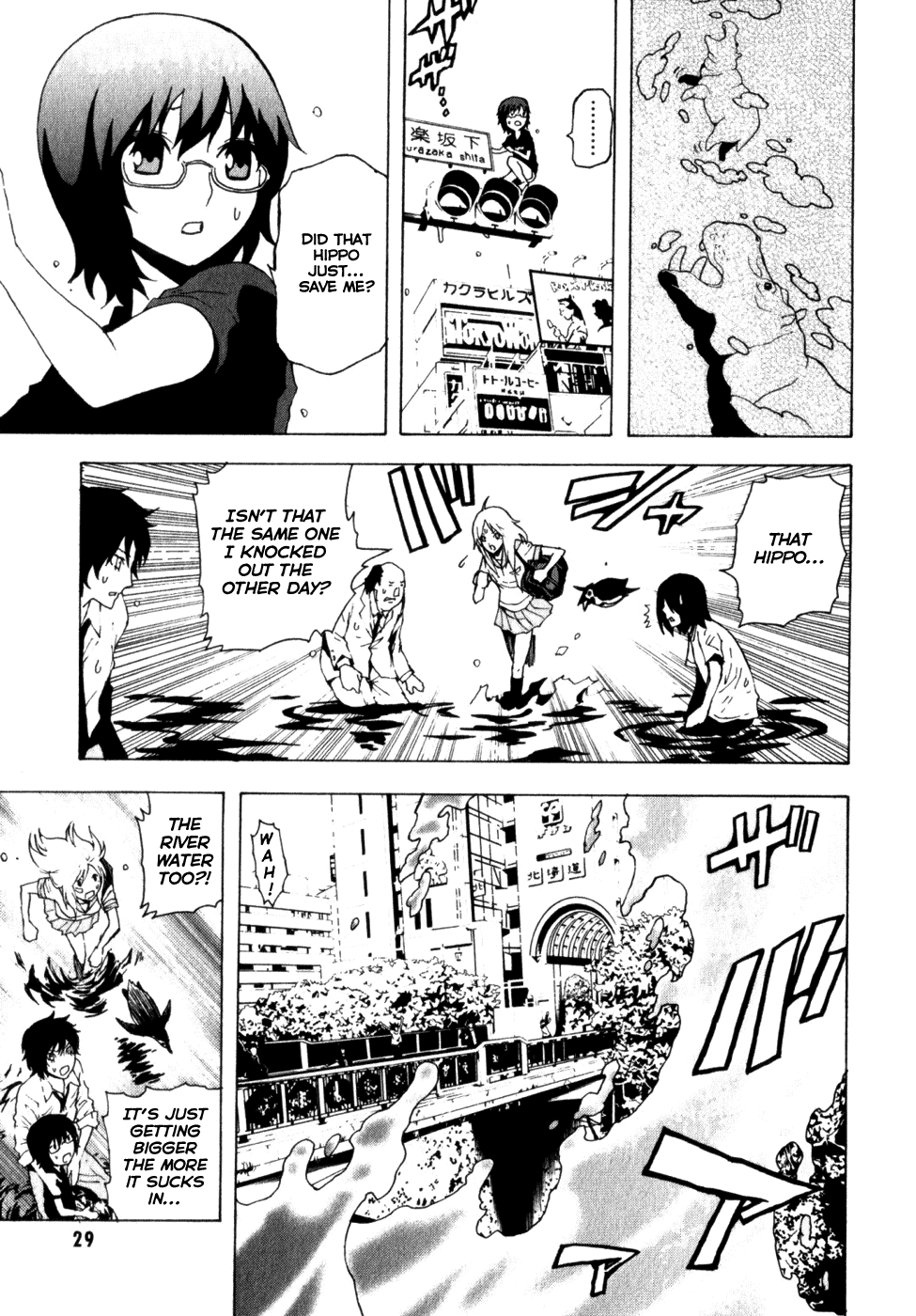 Toukyou ESP Chapter 10 page 33 - Chapter 10: ESP Family