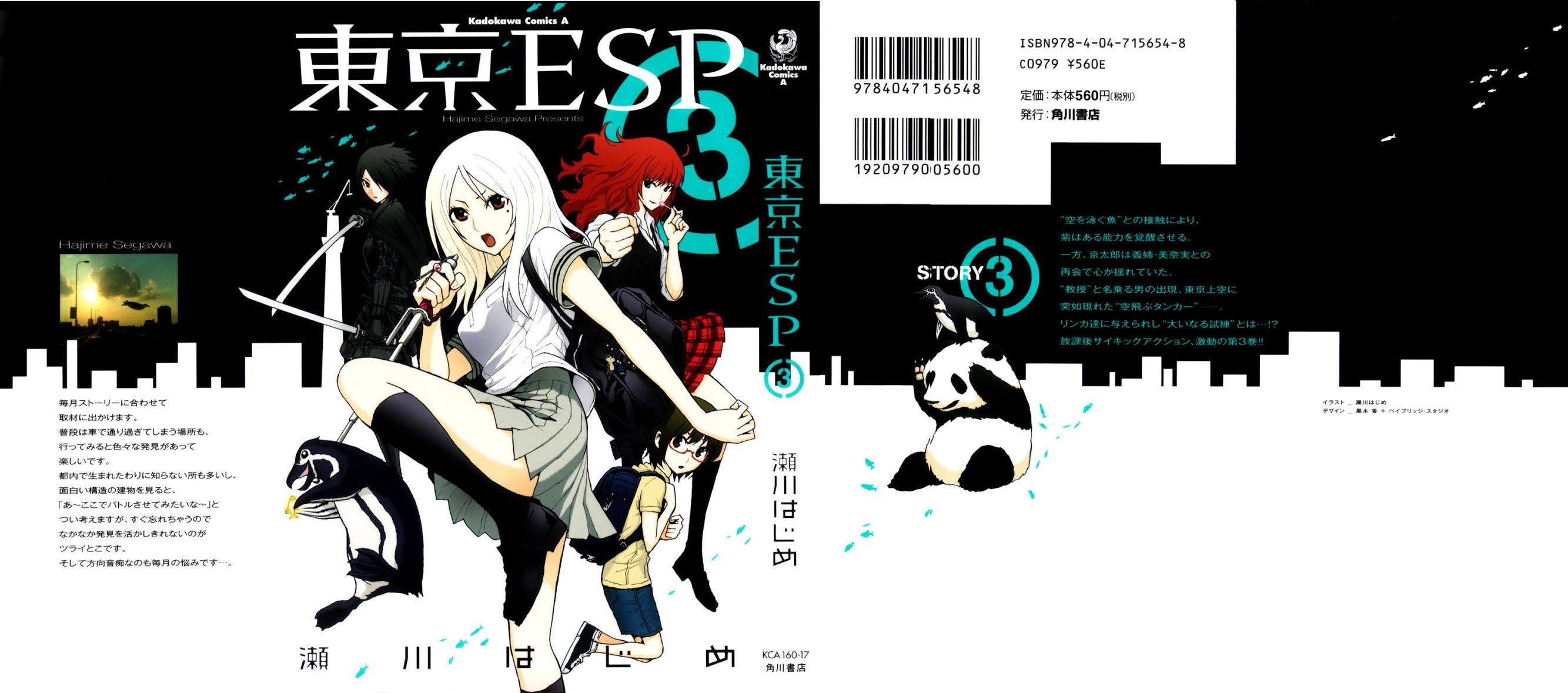 Toukyou ESP Chapter 10 page 5 - Chapter 10: ESP Family