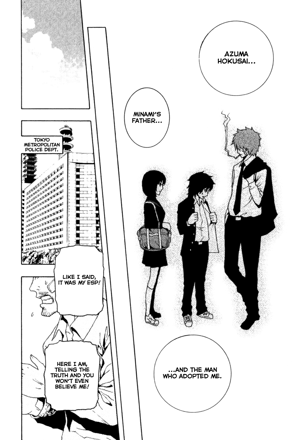 Toukyou ESP Chapter 11 page 15 - Chapter 11: Professor of Illusion