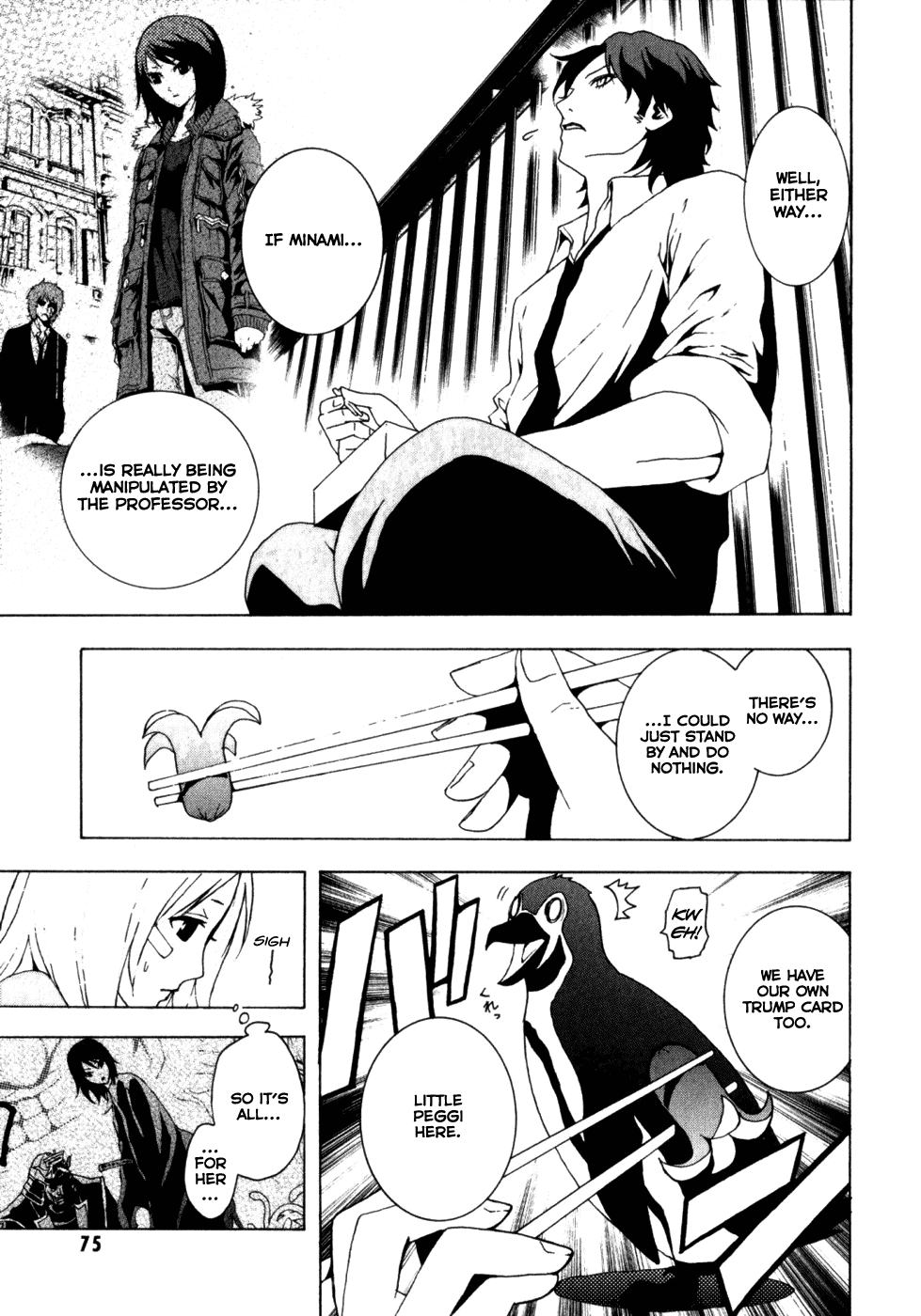 Toukyou ESP Chapter 11 page 22 - Chapter 11: Professor of Illusion