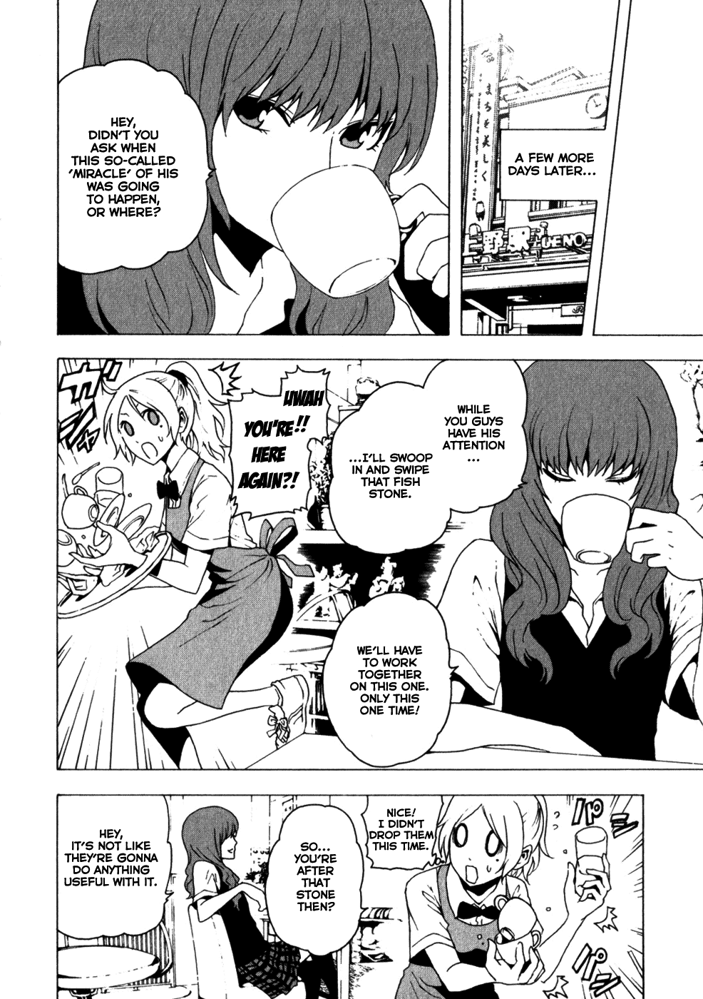 Toukyou ESP Chapter 11 page 25 - Chapter 11: Professor of Illusion