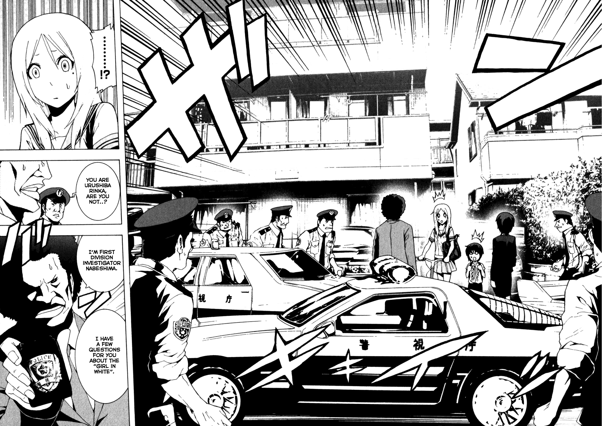 Toukyou ESP Chapter 11 page 31 - Chapter 11: Professor of Illusion