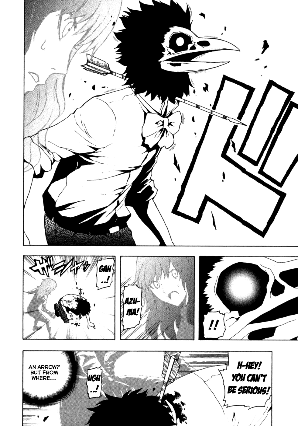 Toukyou ESP Chapter 12 page 11 - Chapter 12: Flying Tanker Terrorists