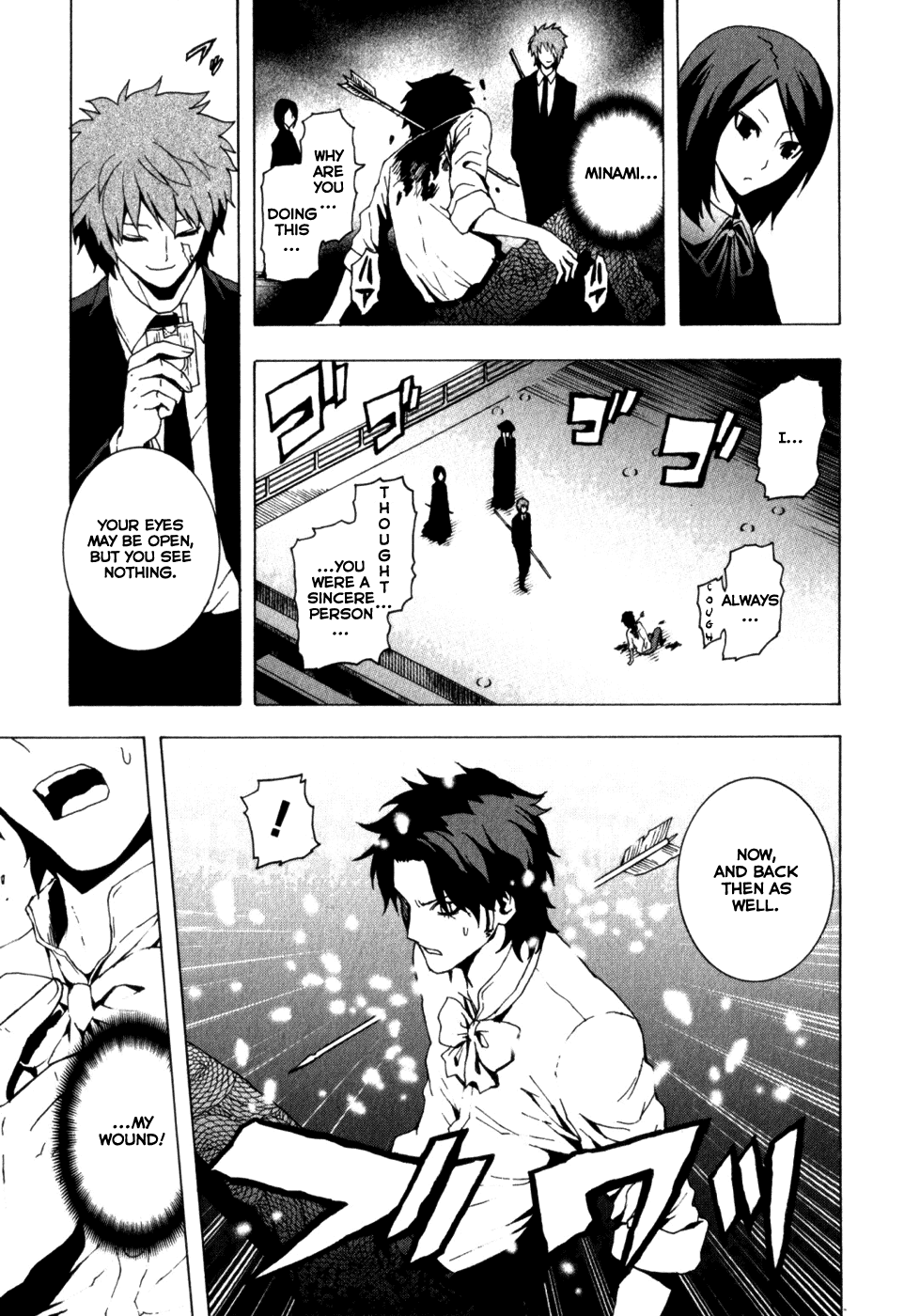 Toukyou ESP Chapter 12 page 14 - Chapter 12: Flying Tanker Terrorists