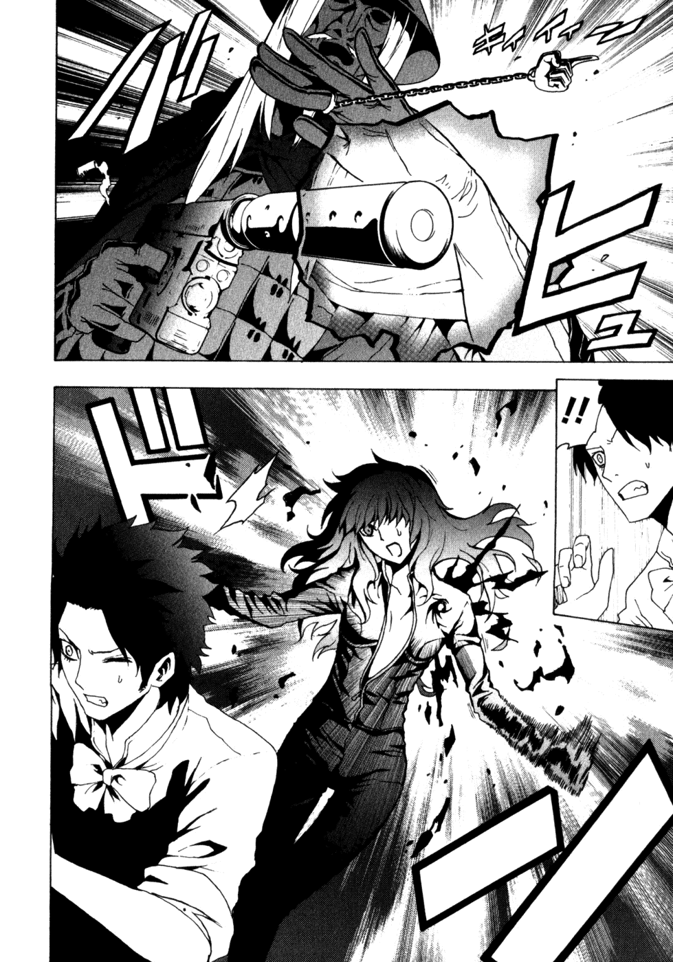 Toukyou ESP Chapter 12 page 15 - Chapter 12: Flying Tanker Terrorists