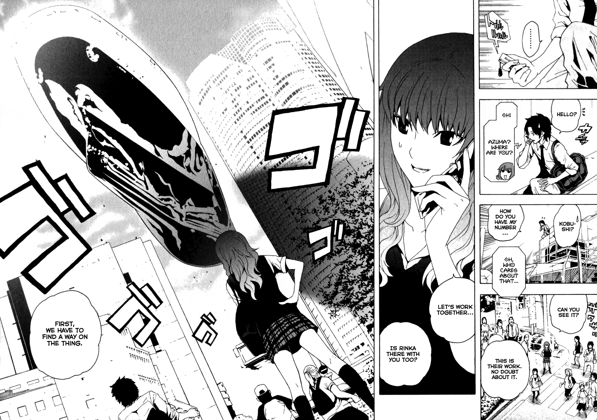 Toukyou ESP Chapter 12 page 2 - Chapter 12: Flying Tanker Terrorists