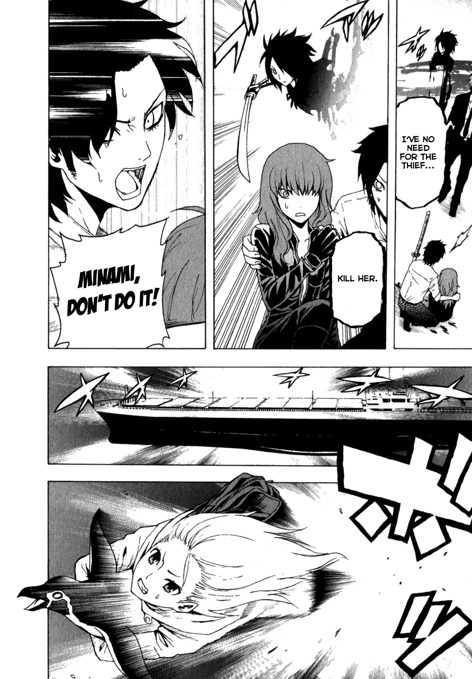 Toukyou ESP Chapter 12 page 20 - Chapter 12: Flying Tanker Terrorists