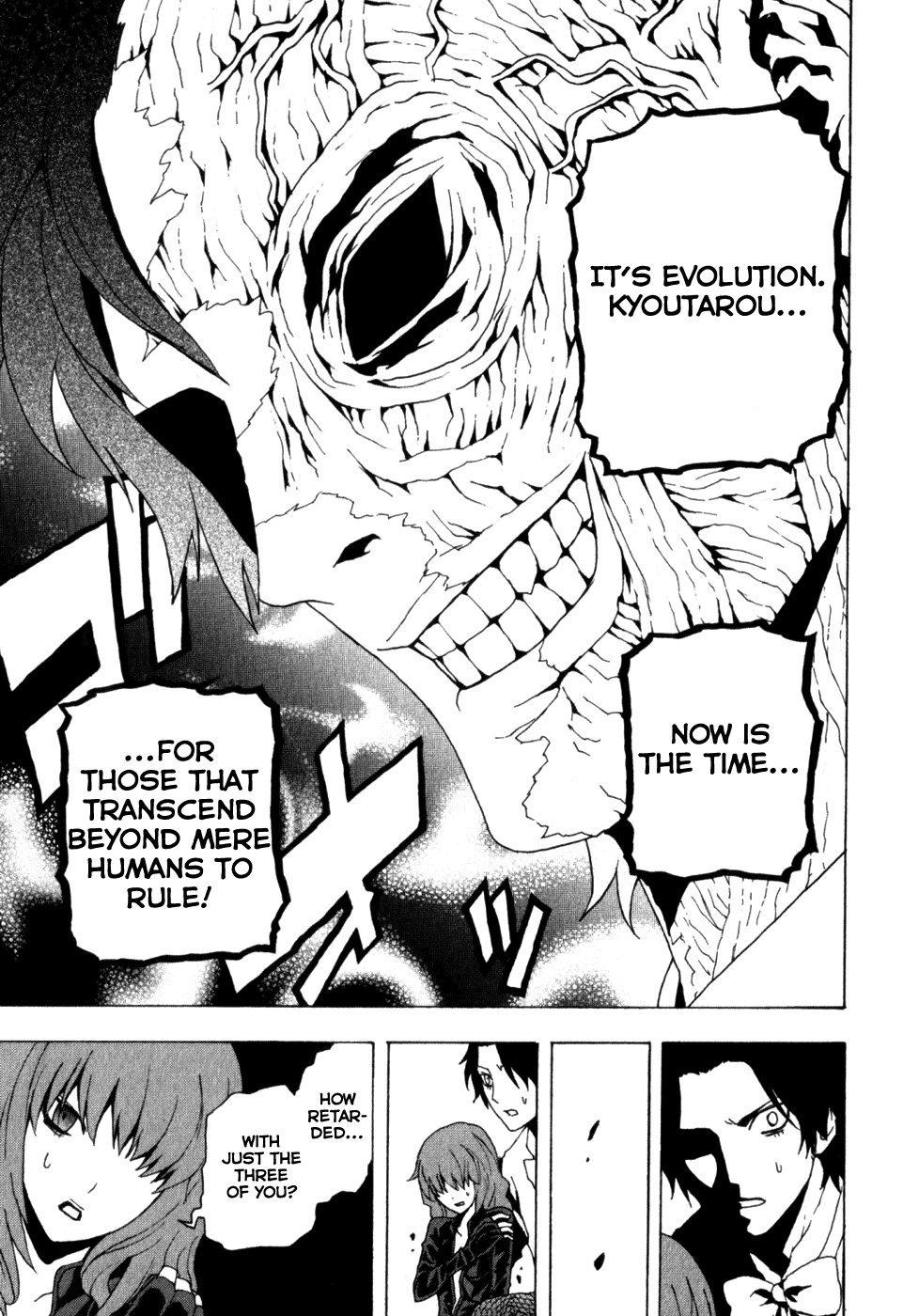 Toukyou ESP Chapter 12 page 32 - Chapter 12: Flying Tanker Terrorists