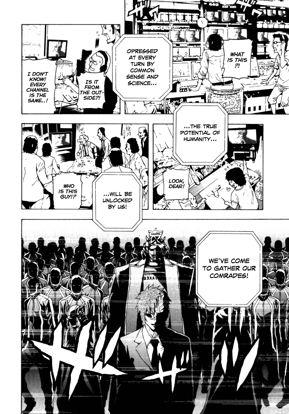 Toukyou ESP Chapter 12 page 35 - Chapter 12: Flying Tanker Terrorists