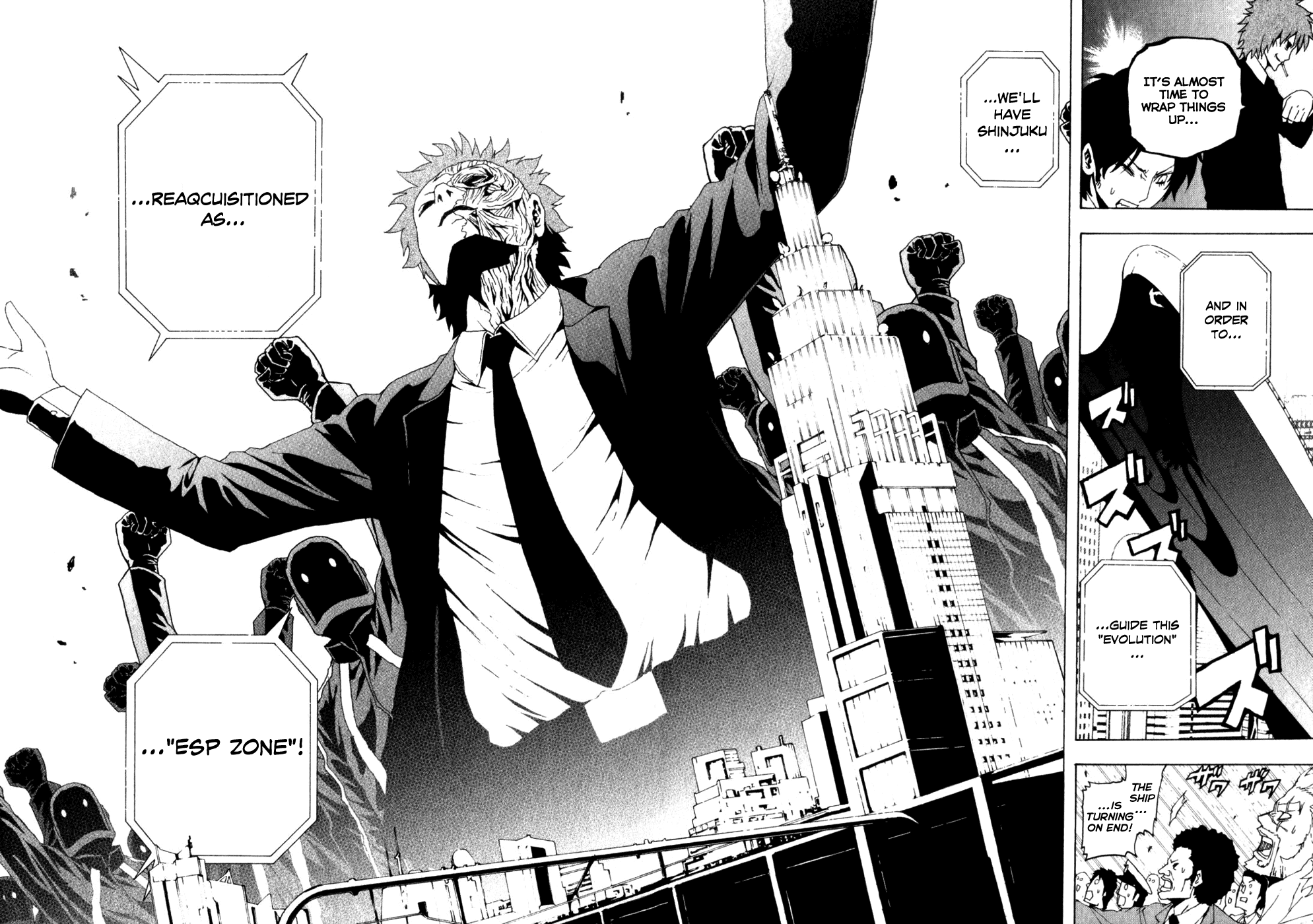 Toukyou ESP Chapter 12 page 39 - Chapter 12: Flying Tanker Terrorists