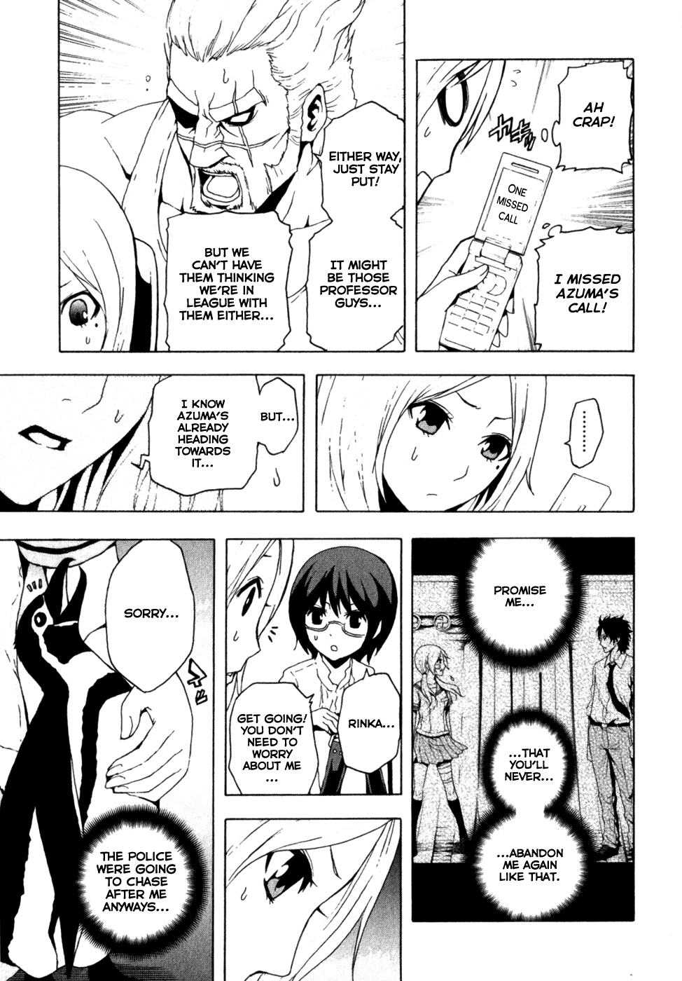 Toukyou ESP Chapter 12 page 4 - Chapter 12: Flying Tanker Terrorists