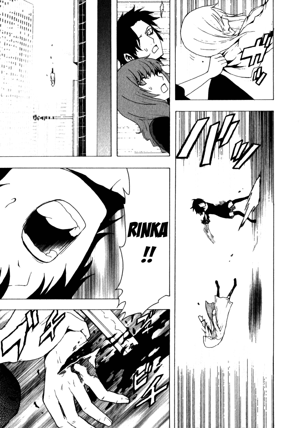 Toukyou ESP Chapter 12 page 41 - Chapter 12: Flying Tanker Terrorists