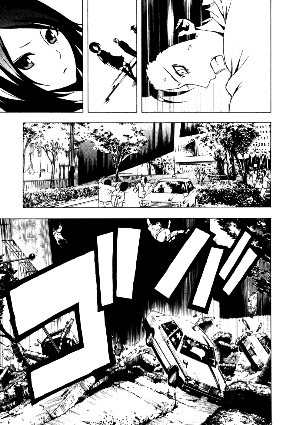 Toukyou ESP Chapter 12 page 43 - Chapter 12: Flying Tanker Terrorists
