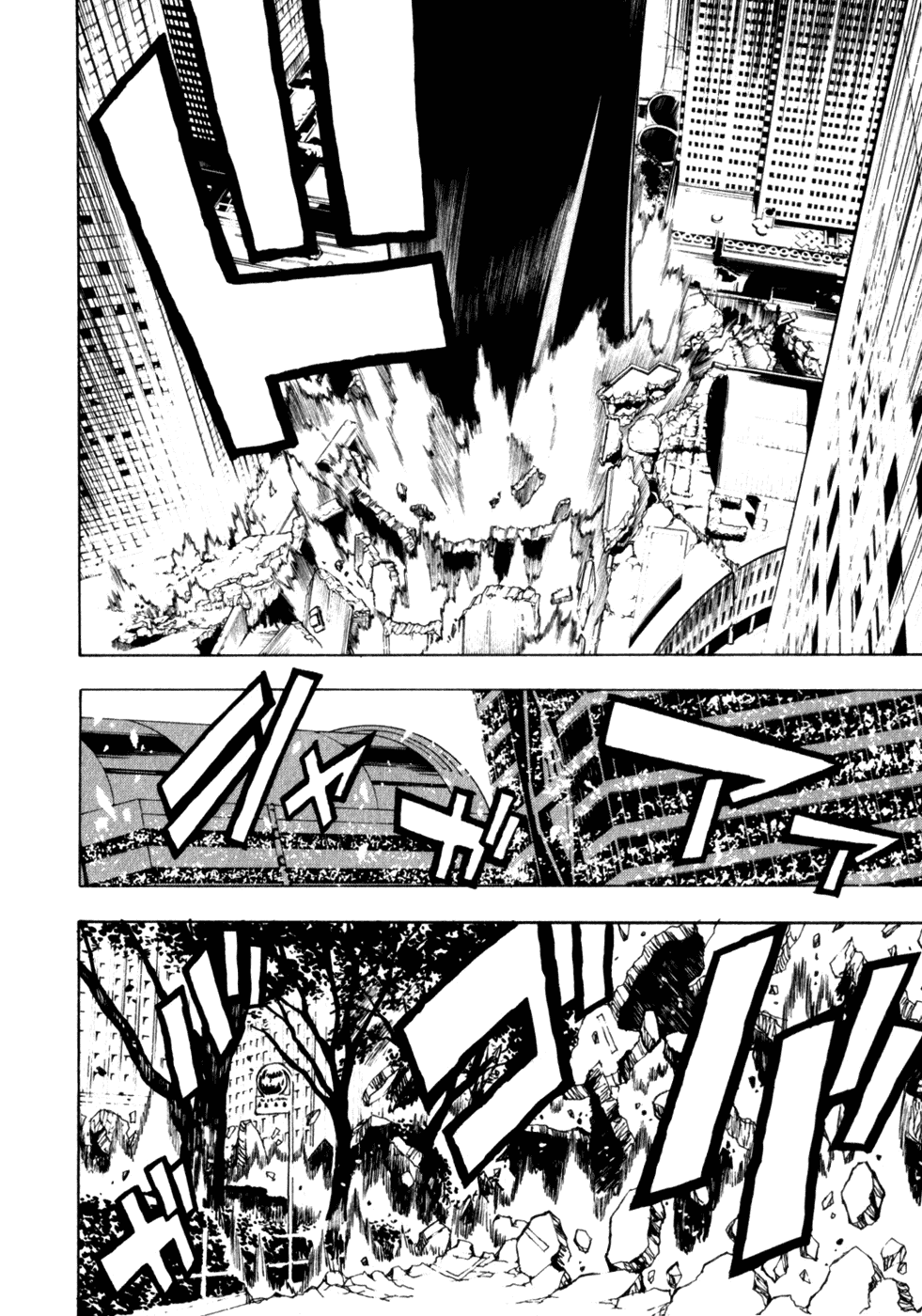 Toukyou ESP Chapter 12 page 44 - Chapter 12: Flying Tanker Terrorists