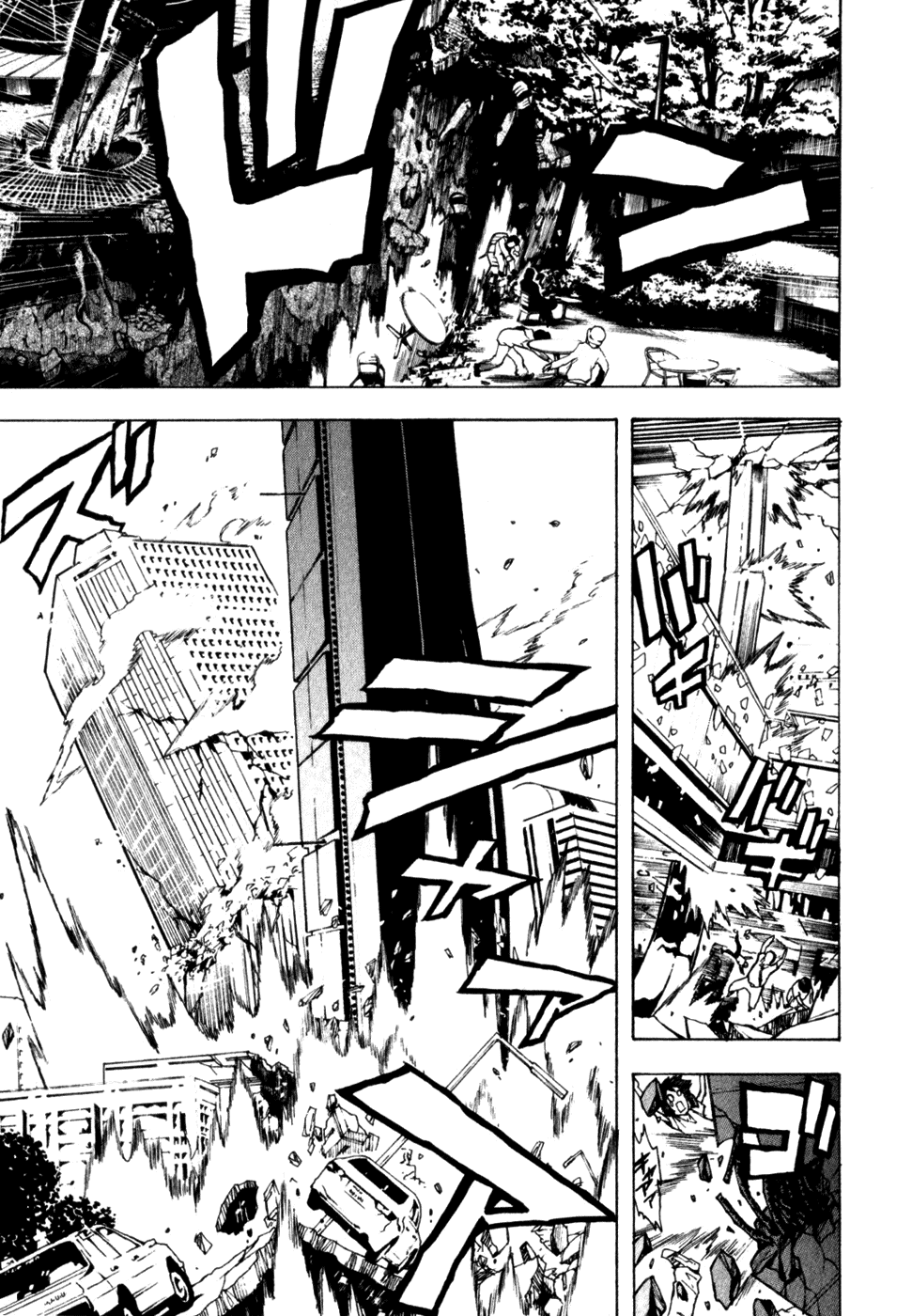 Toukyou ESP Chapter 12 page 45 - Chapter 12: Flying Tanker Terrorists