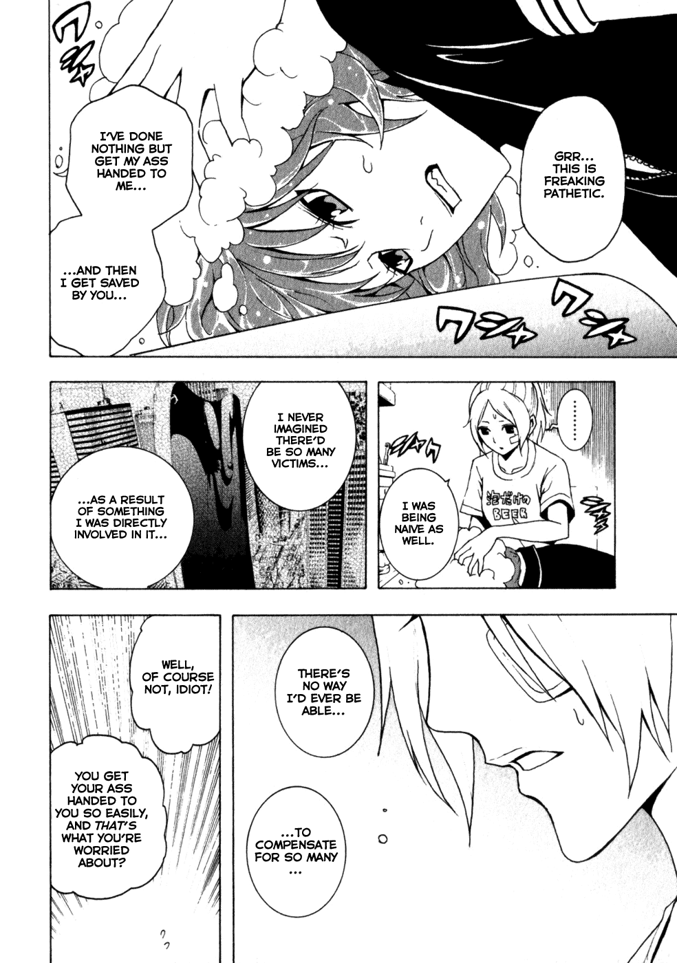 Toukyou ESP Chapter 13 page 15 - Chapter 13: Pandarion Arrives
