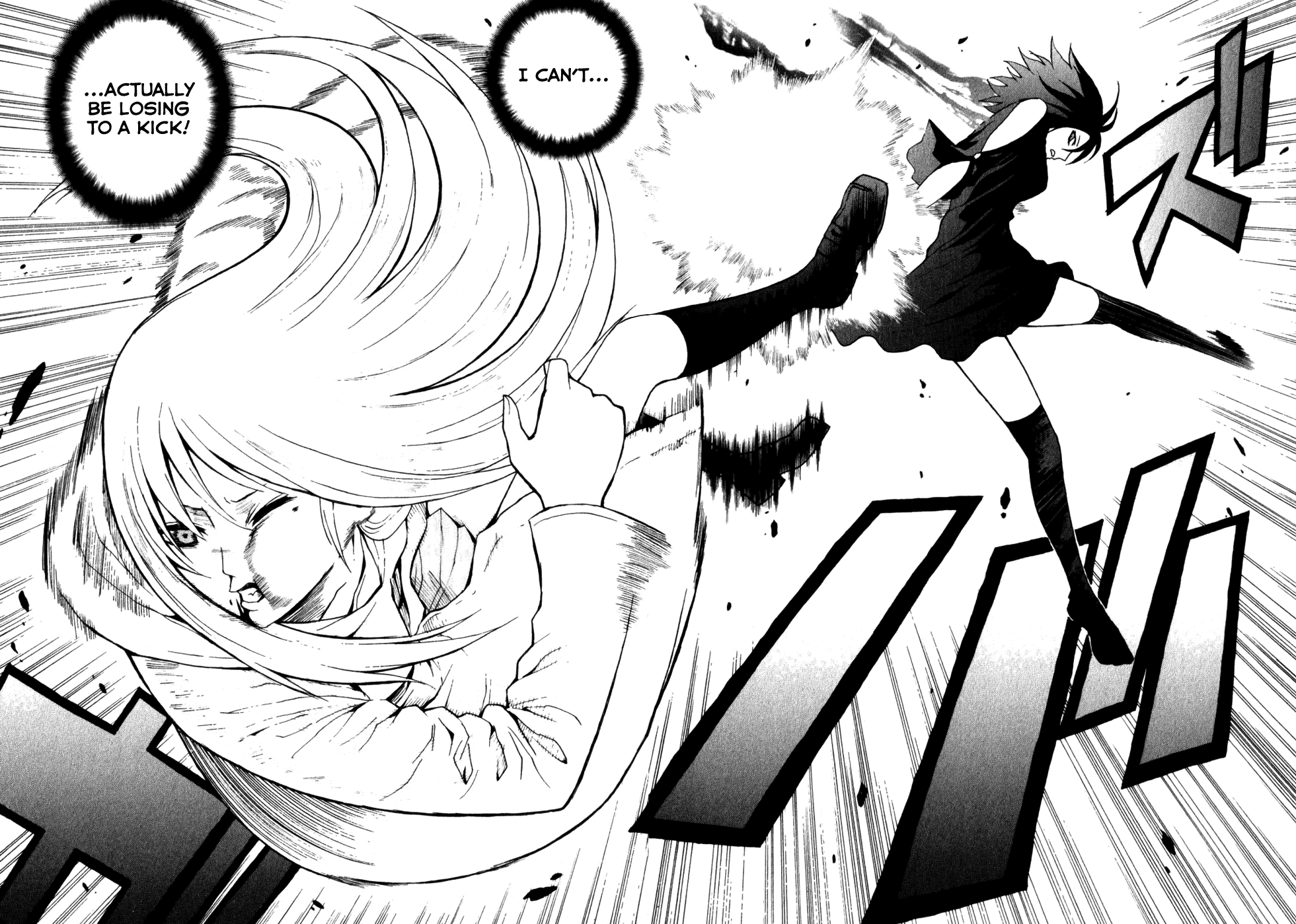 Toukyou ESP Chapter 13 page 2 - Chapter 13: Pandarion Arrives