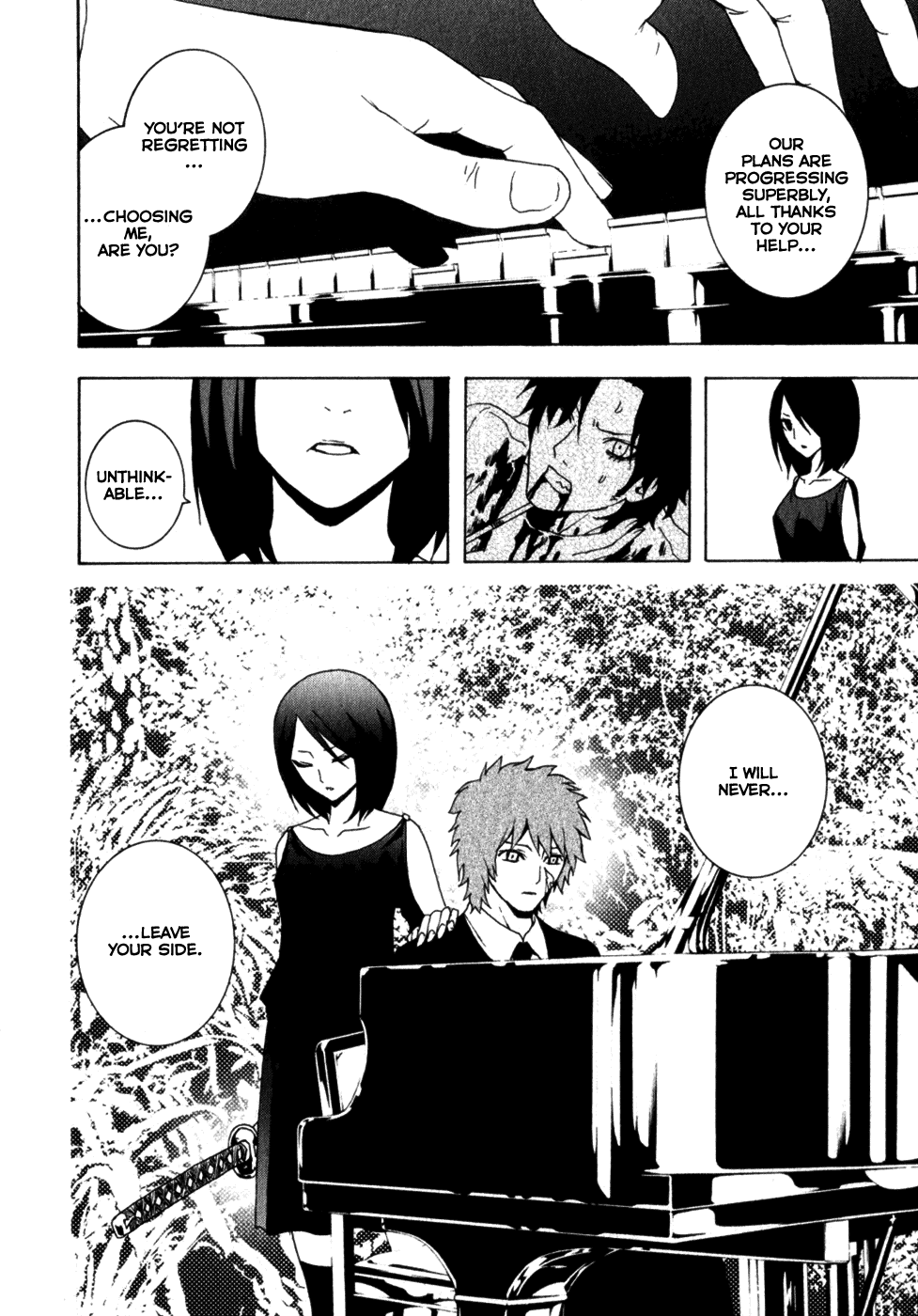 Toukyou ESP Chapter 13 page 33 - Chapter 13: Pandarion Arrives