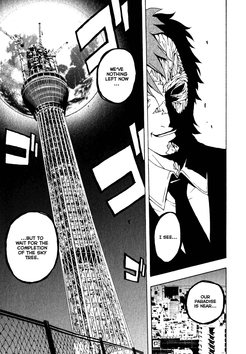 Toukyou ESP Chapter 13 page 34 - Chapter 13: Pandarion Arrives