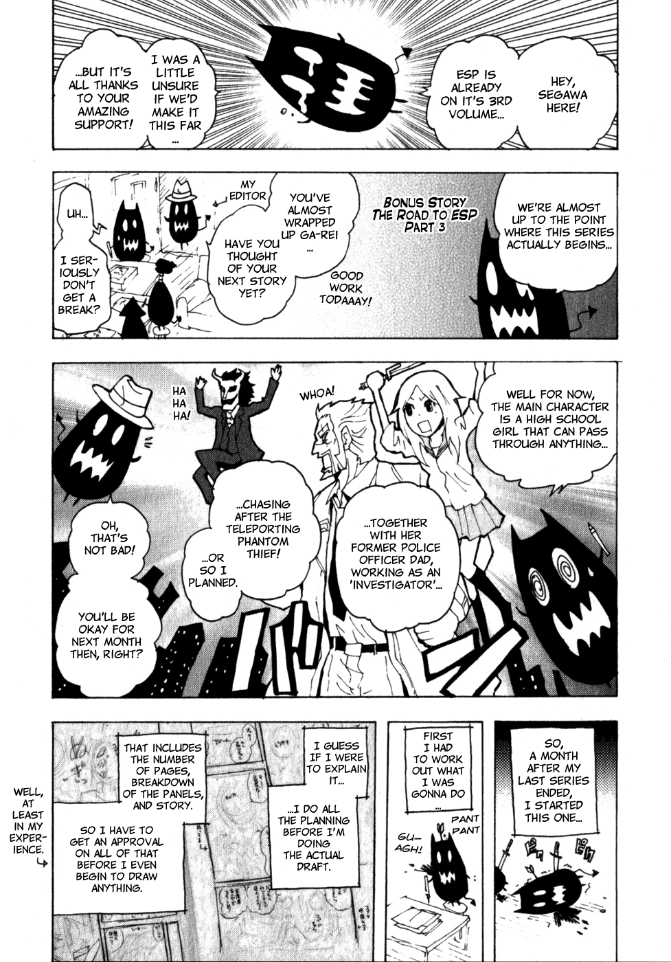 Toukyou ESP Chapter 13 page 40 - Chapter 13: Pandarion Arrives