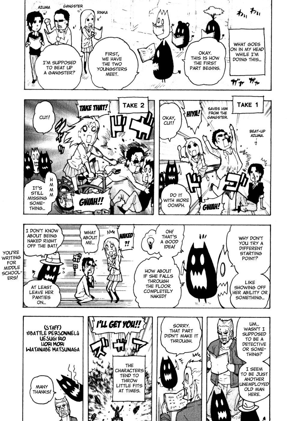 Toukyou ESP Chapter 13 page 41 - Chapter 13: Pandarion Arrives