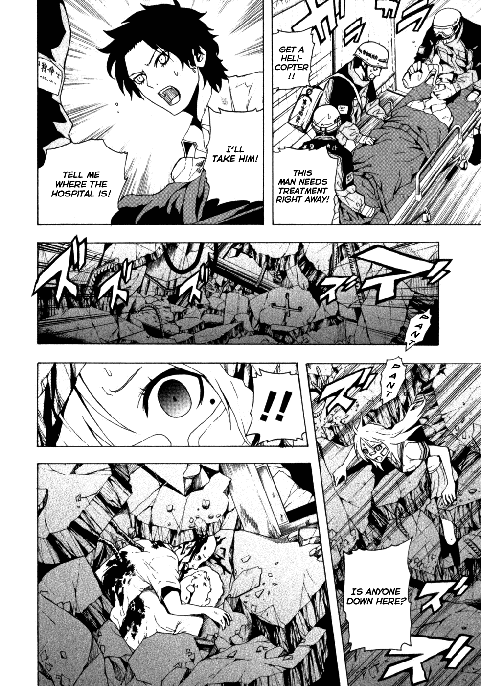 Toukyou ESP Chapter 13 page 7 - Chapter 13: Pandarion Arrives