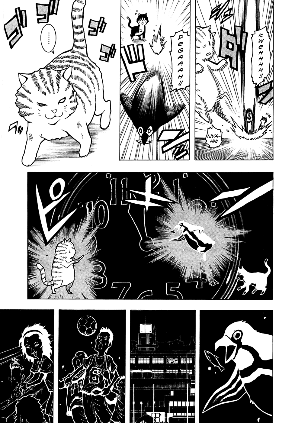 Toukyou ESP Chapter 14.5 page 3 - Chapter 14.5: Penguin Life