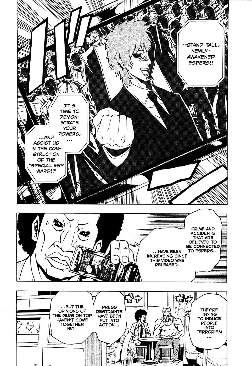 Toukyou ESP Chapter 14 page 12 - Chapter 14: The Melancholy of Black Fist