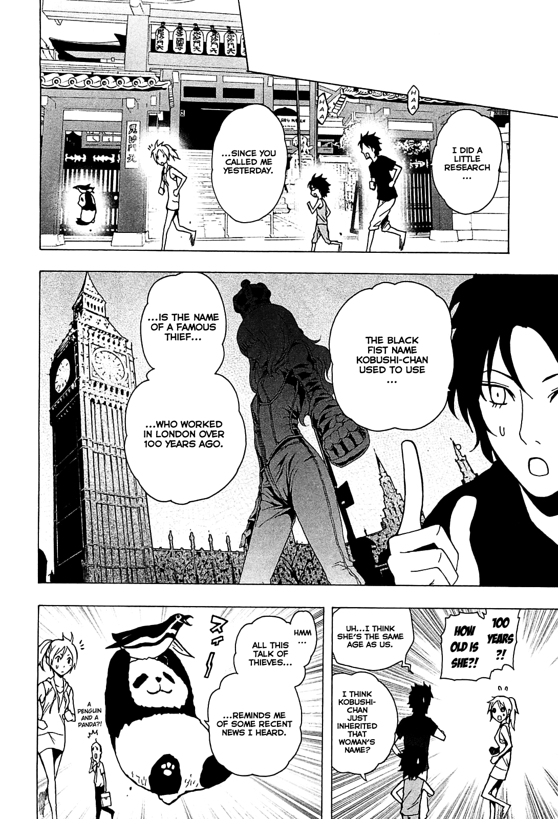Toukyou ESP Chapter 14 page 18 - Chapter 14: The Melancholy of Black Fist