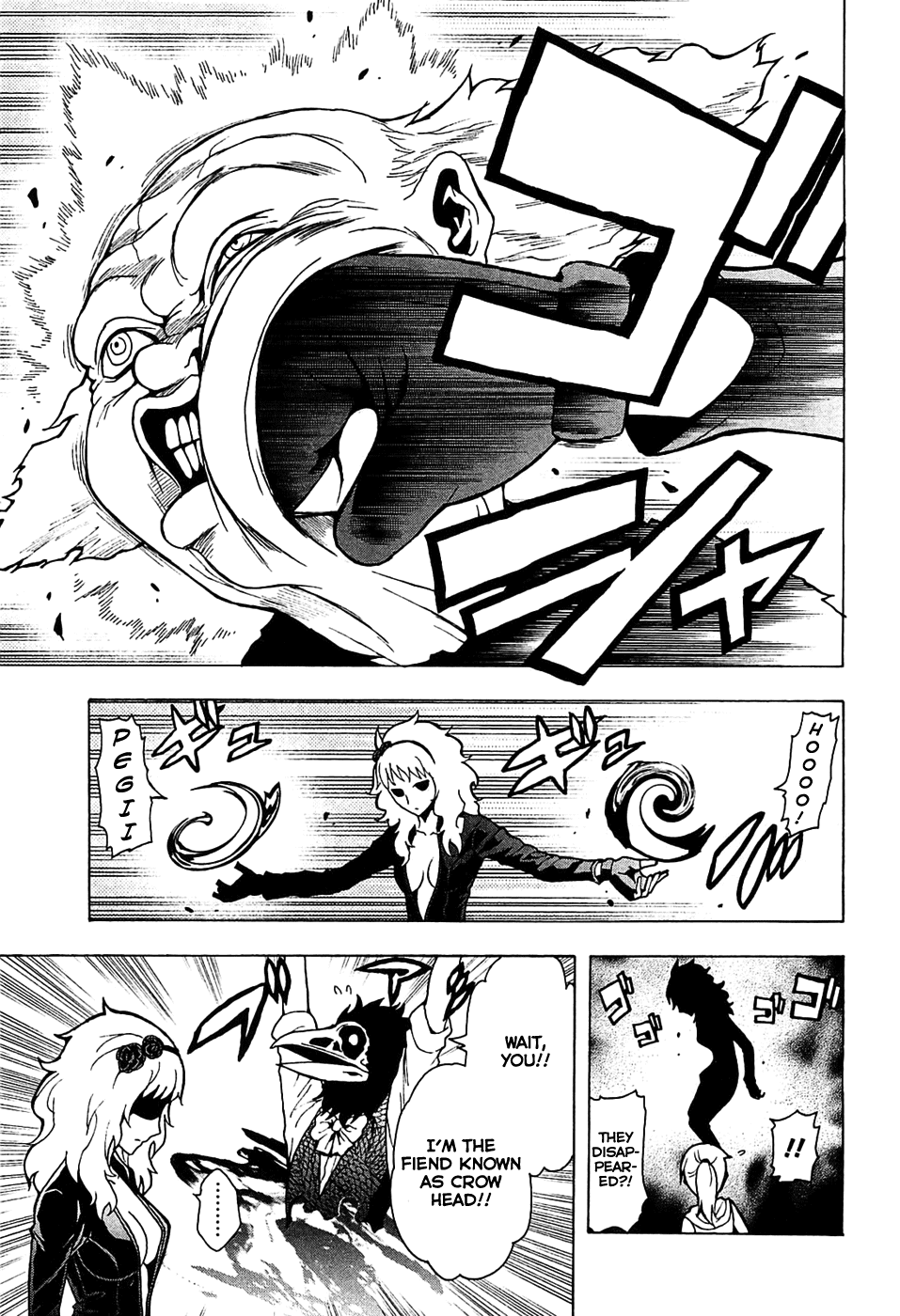 Toukyou ESP Chapter 14 page 33 - Chapter 14: The Melancholy of Black Fist